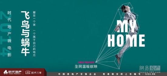 新西伯利亚国立大学学历学位认证